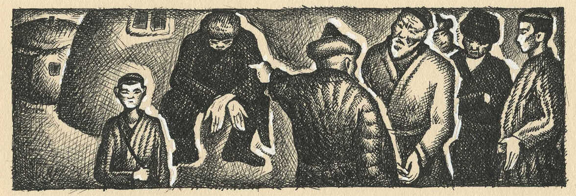 Меженинов Михаил Алексеевич. Лот из шести книжных иллюстраций 